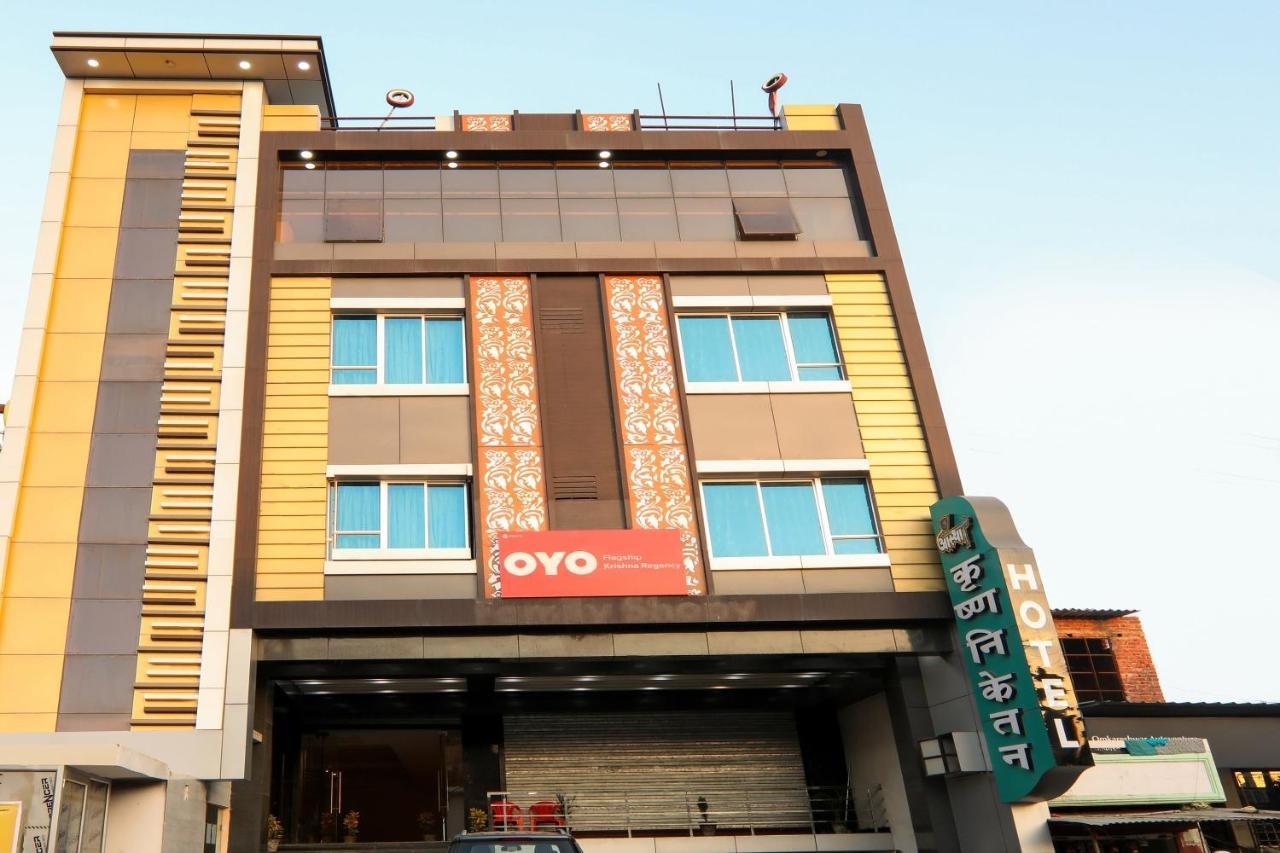 Oyo Flagship Krishna Regency Near Chaudhary Charan Singh International Airport Hotel Bijnaur Luaran gambar